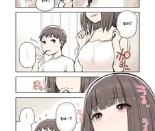 누나가 좋아❤ 라고 해주는 manga