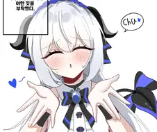 야함)색욕의 대악마에게 야한짓 부탁해보기.manhwa