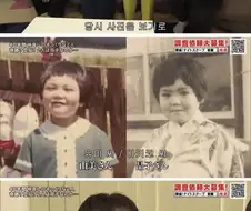 너무 닮아 40년간 쌍둥이라고 믿어온 사람이 DNA 검사를 한 결과