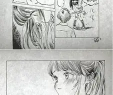 도전하는 여고생.manhwa