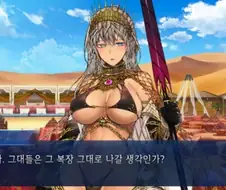 [페이트] "관광지에서는 파렴치한 복장을 자제해주시기 바랍니다"