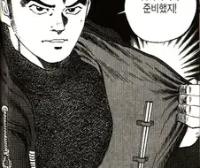 세상에서~ 젤 기쁜건~ 라면먹기!