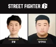 캐스터랑 해설 사진인데 이쁜거좀 쓰시지..