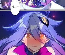 의외로 조작된 만화 컷들.jpg
