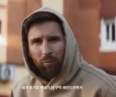“뭐? 카보베르데?”.jpg