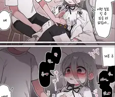 개발 될리가 없잖아.manga