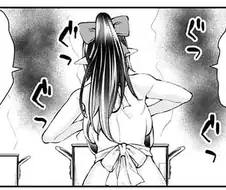 사랑이 닮긴 여자아이의 요리법.manhwa