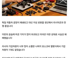 몇년 전에 했으면 미친 사람 취급당했을 말들.