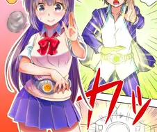히어로 변신하는 만화.manwha