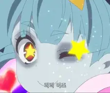 귀여움을 뽐내는 좀비