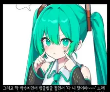 직업윤리가 없는 정신과 의사