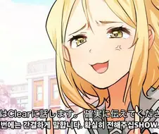 F word를 함부로 쓰면 안 되는 이유.manga