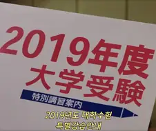 가면라이더 지오) 최고의 부모, 할아버지