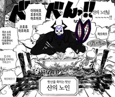 페이트 애호가 ㄹㅇ 숨 넘어가는 상황 ㅋㅋㅋㅋㅋ