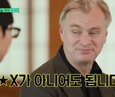 오디세이)는 아이맥스로 안보면 손해인 영화라고?!