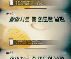 마지막까지 존나 예술적으로 간 새끼 올타임 레전드.jpg
