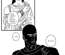 막컷이 중요한 만화들.jpeg