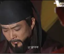 왕건이 마음에 든다는 궁예.jpg