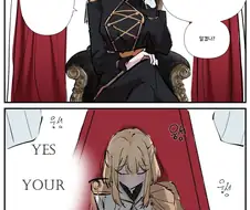 여군주와 소꿉친구의 백합.manhwa