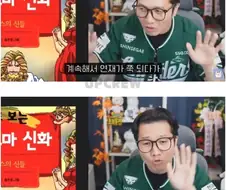 한국인들이 오디세우스가 무슨 복수를 했는지 모르는 이유.jpg