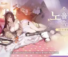 씨1발 우중아