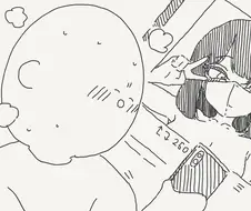 마스크걸.manwha