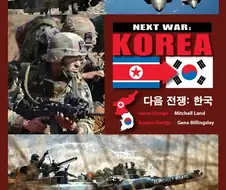 10여 년만에 재평가된 게임
