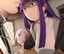 [장송의프리렌] 효은이 눈치를 보는 힘찬이