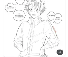 히로아카) 의외로 이런 일상물 괜찮을듯