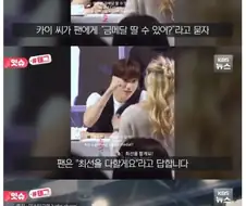 케이팝 아이돌에게 금메달 따겠다고 약속했던 선수의 최후.jpg