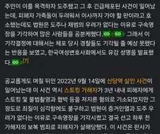 판사가 잘 걸려야 하는 이유