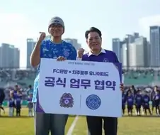 어느 유투버가 이룩한 업적