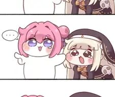 우아앙 도로롱 네르지 마세요