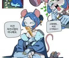 슬더스2 상인 여체화.jpg
