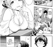 옆집누나한테 덮쳐지는 만화.manhwa