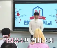 남자가 봐도 멋있다는 83년생 모솔 소방관.jpg