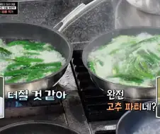 맵부심 엄청난 조나단 파트리샤 남매.jpg