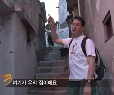 사라져가는 K-낭만을 회고하는 외국인
