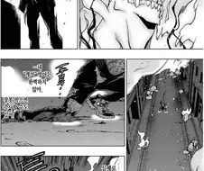 히로아카) 나히아 본편 주인공이 빌런을 돕는 이유.manhwa