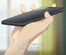(말딸) 시공간이 뒤섞인 어쩌구