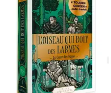 이영도 눈물을 마시는 새, 프랑스 최고 판타지 문학상 후보 등극