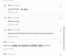 은근 정확하다는 ㅈ소기업구분법