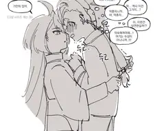 수성의마녀)가슴둘레 측정하는 슬레타