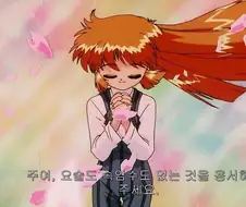 허락받고 하는 절도