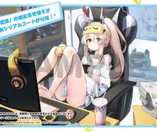 [벽람항로]4컷 만화 애니 특전 스킨.jpg