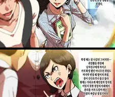 부하 직원들이 못 미더운 노래방 매니저.manhwa