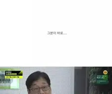 공시 행정법 단골 등장인물