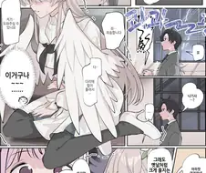 블루아카)나기사가 무서워 하는 것