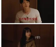 폭식하는 사람과 운동 하는 사람의 건강 검진 결과.