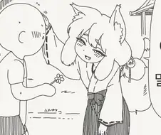 어쩐지 좀 좁더라니.manhwa